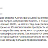 Мульганов