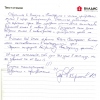 Алексей Сергеевич
