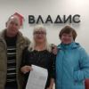 Михаил Владимирович