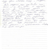 Антон Николаевич