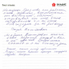 Лидия Васильевна
