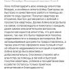 Morozov