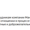 Yuriy