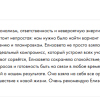 Григорий