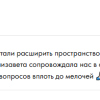 Верея