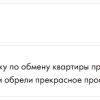 Тарасенко