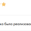 Сивцева