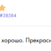 Д.