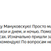 К.