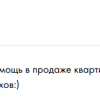К.