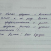Кирилл Сергеевич