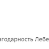 Маисеев