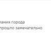 Наталья