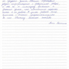 Анна Алексеевна